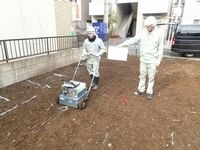 宅地埋設物調査（その2）