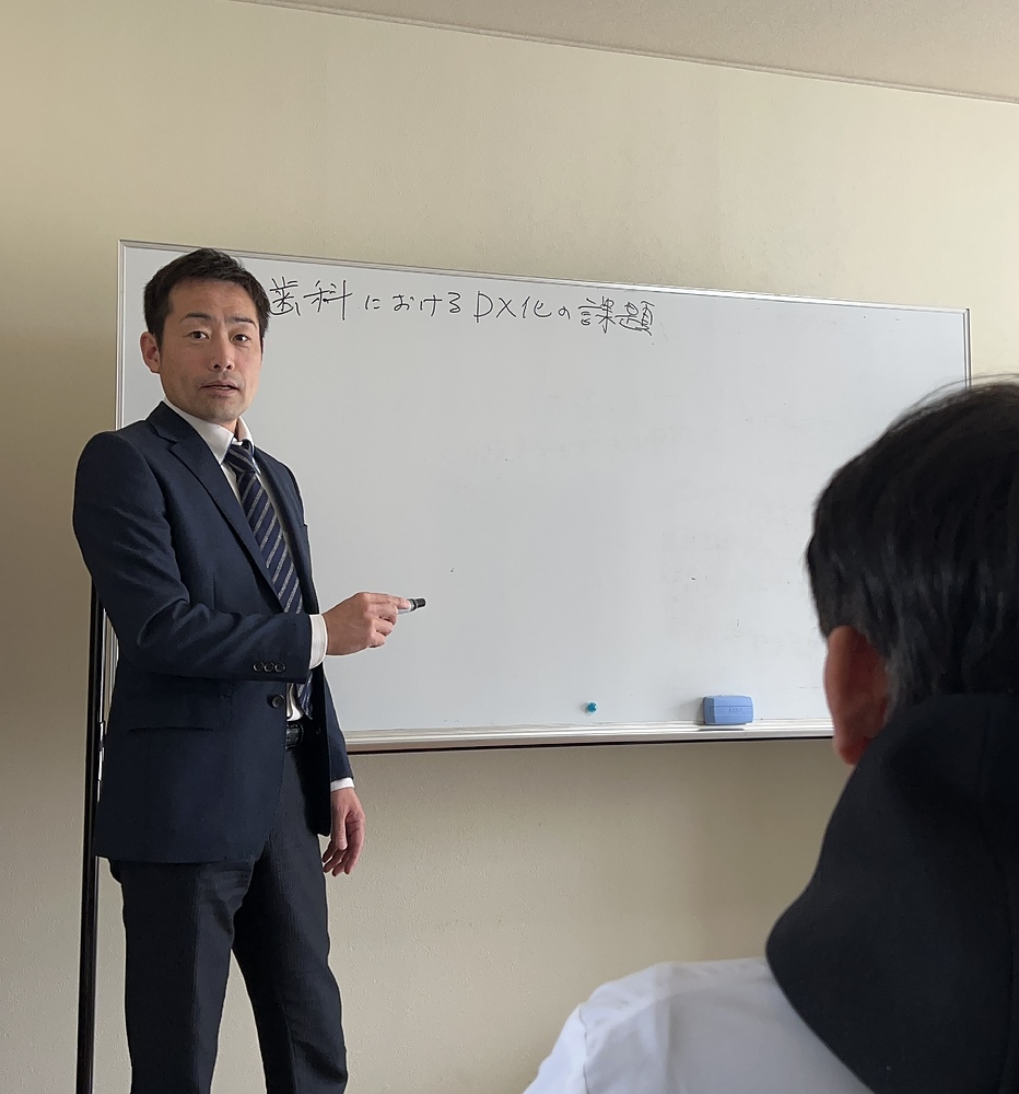 中村和丸 なかむらかずまる