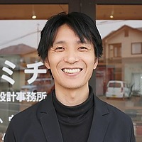 田山祐智