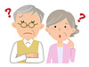 「老害」と言われないために