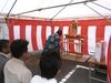 地鎮祭