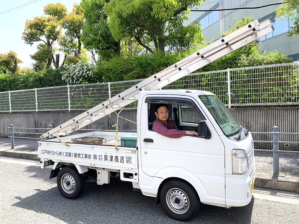 興津知明 おきつともあき