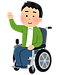 40代男性の入居施設探しサポート事例